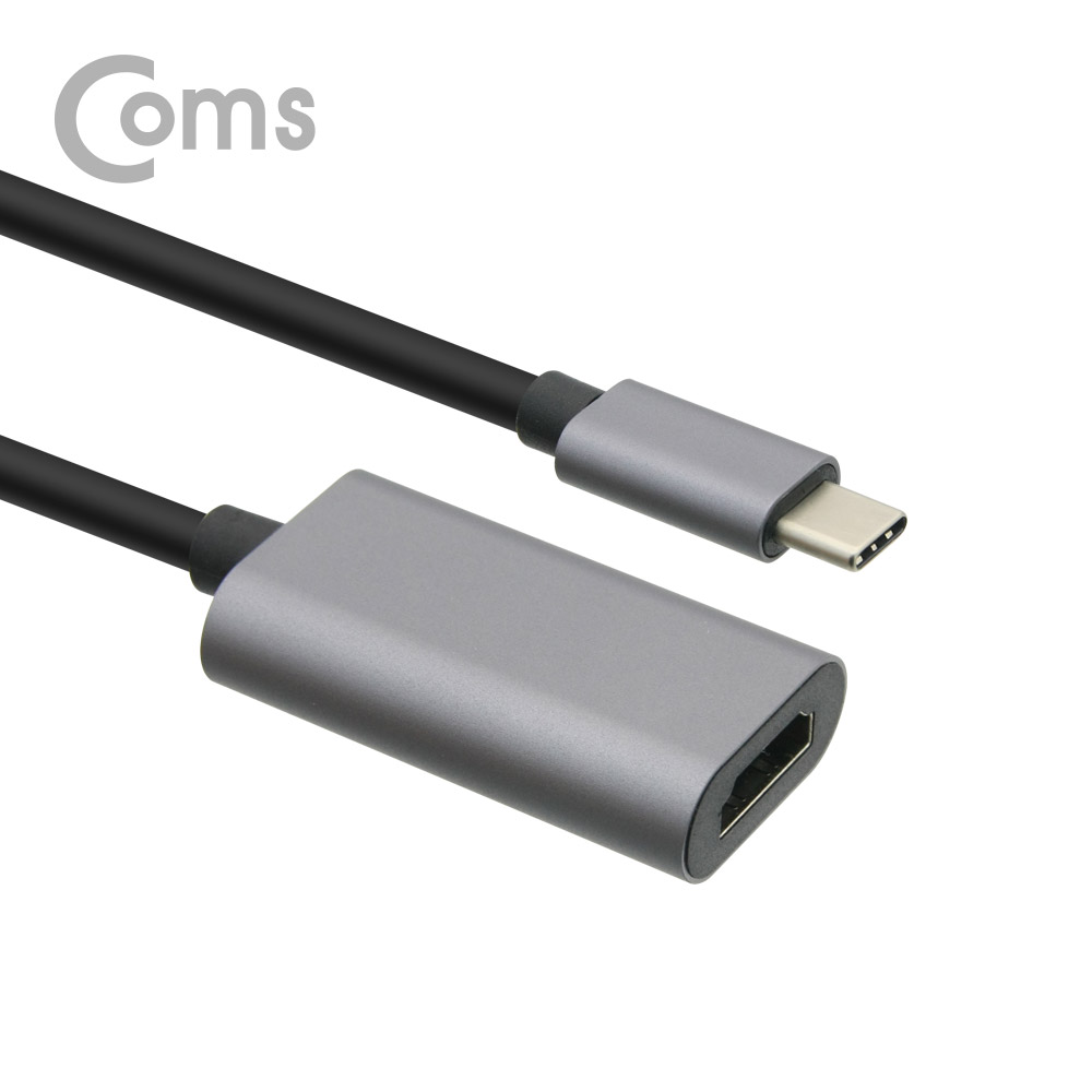 Coms USB 3.1 Type C(M) to HDMI(F) 변환 컨버터 케이블 4K@60Hz, 1.5M