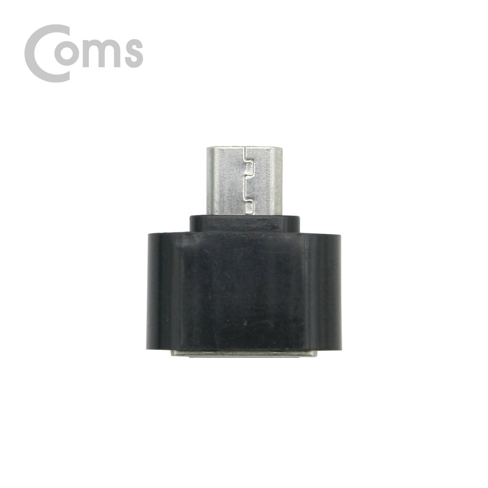 Coms 스마트폰 OTG 젠더 - Micro 5P M/USB 2.0 A F, Short/Black