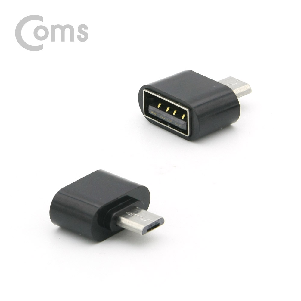 Coms 스마트폰 OTG 젠더 - Micro 5P M/USB 2.0 A F, Short/Black