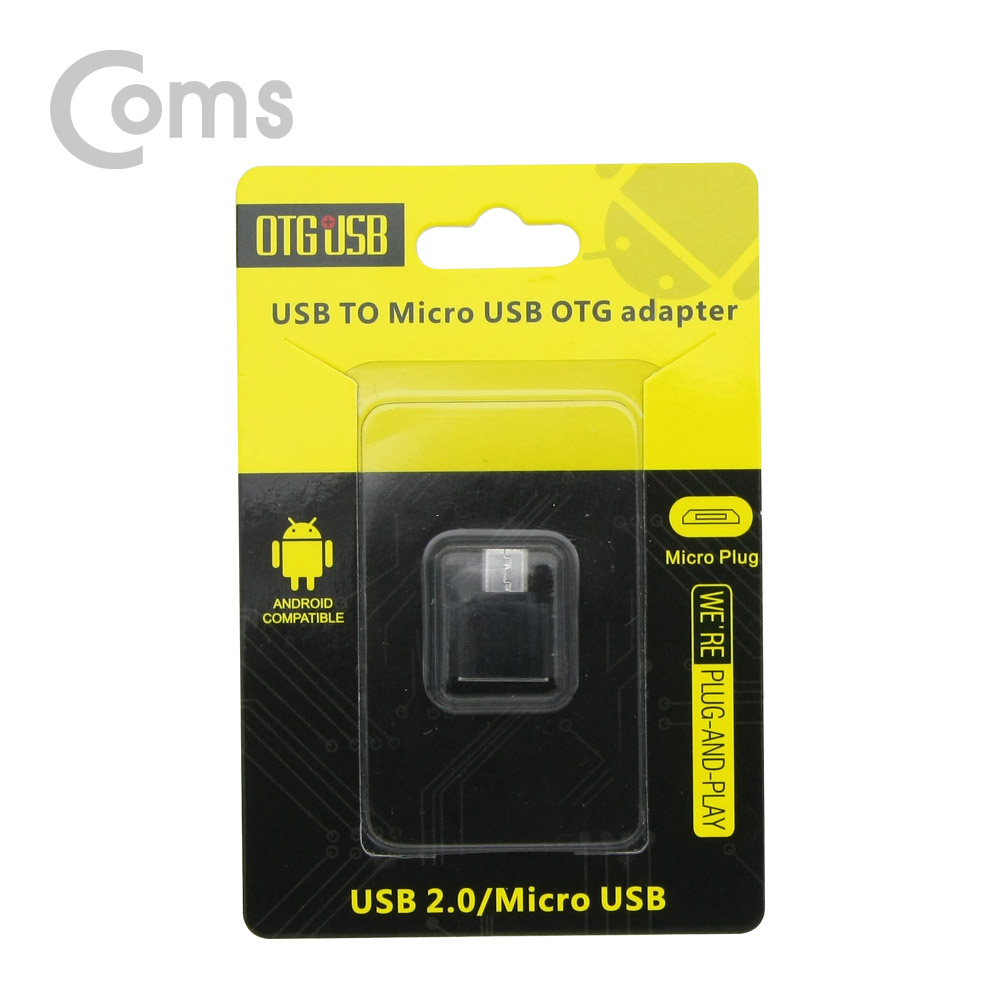 Coms 스마트폰 OTG 젠더 - Micro 5P M/USB 2.0 A F, Short/Black