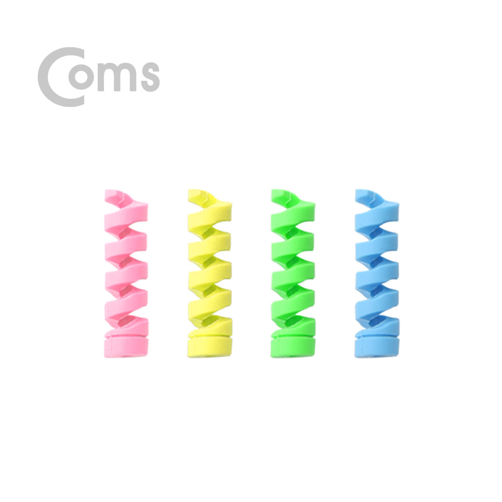 Coms 케이블 프로텍터(4pcs) - 케이블 단자 보호