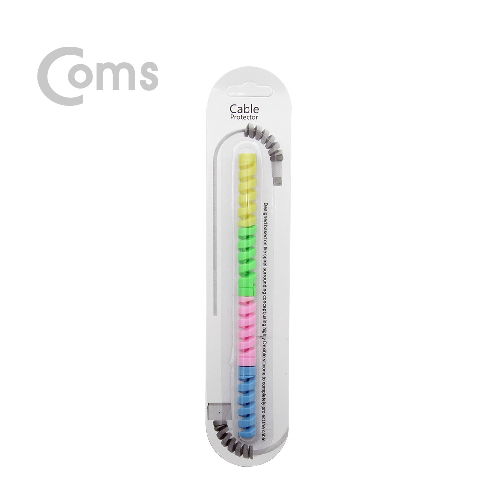 Coms 케이블 프로텍터(4pcs) - 케이블 단자 보호