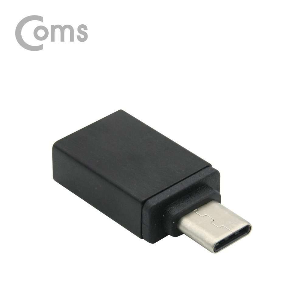 Coms USB3.1 (Type C) OTG 젠더(C M/3.0 F), Short/Black