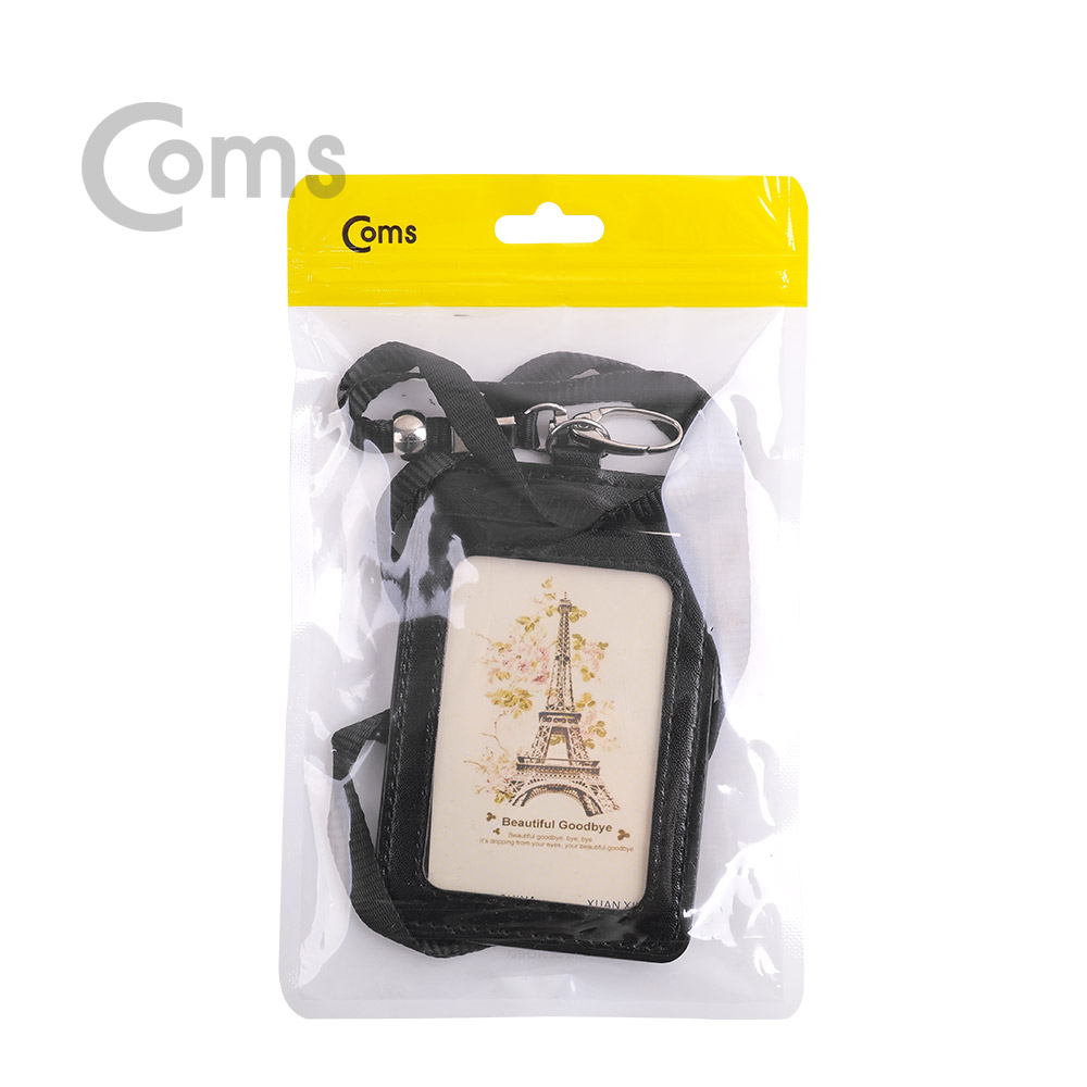 Coms 카드지갑 목걸이, Black