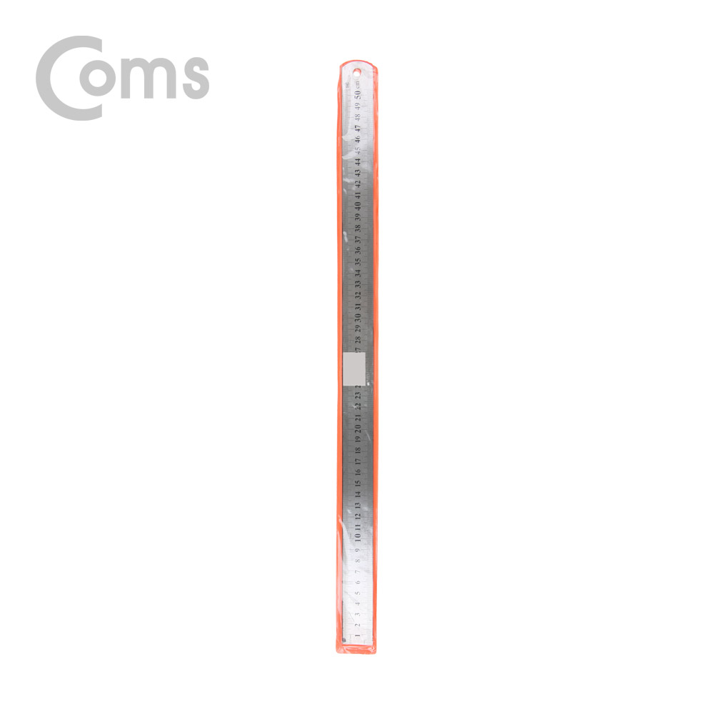 Coms 스틸자 / 철자 / 쇠자 / 철제 / 스테인리스 - 중형 / 50cm