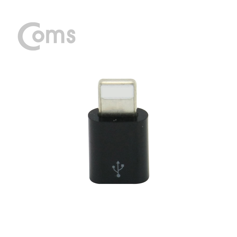 Coms iOS IOS 8핀 (8Pin) 젠더(8P M/ 5P F) Short / White / iOS 8Pin