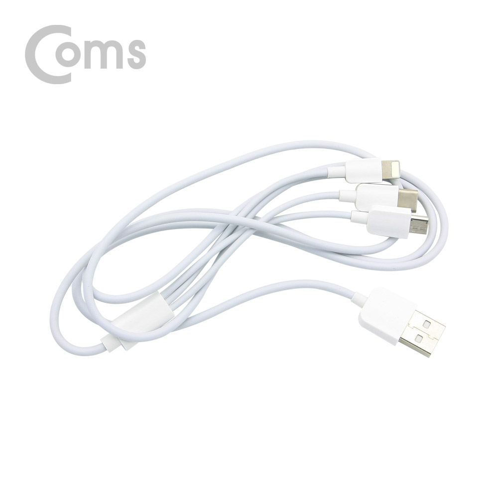 Coms 스마트폰 3 in 1 멀티 케이블, USB 3.1 Type C/Micro 5P/8P, 충전전용, 1.2M