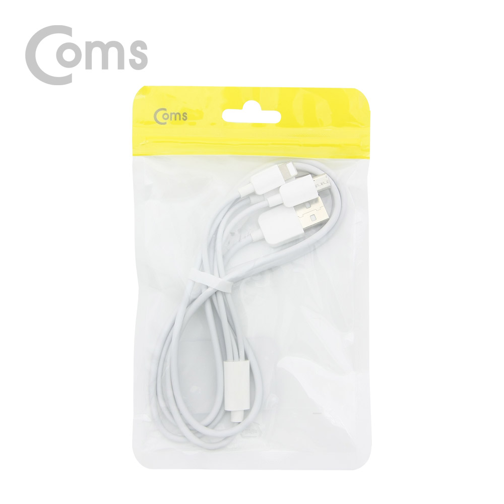 Coms 스마트폰 3 in 1 멀티 케이블, USB 3.1 Type C/Micro 5P/8P, 충전전용, 1.2M