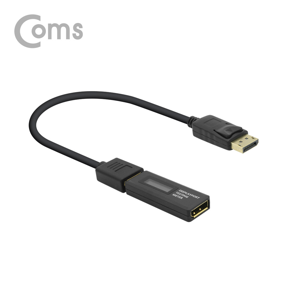 Coms DP 디스플레이 포트 기기 종합 테스터기 / 측정기(DisplayPort Meter Tester)