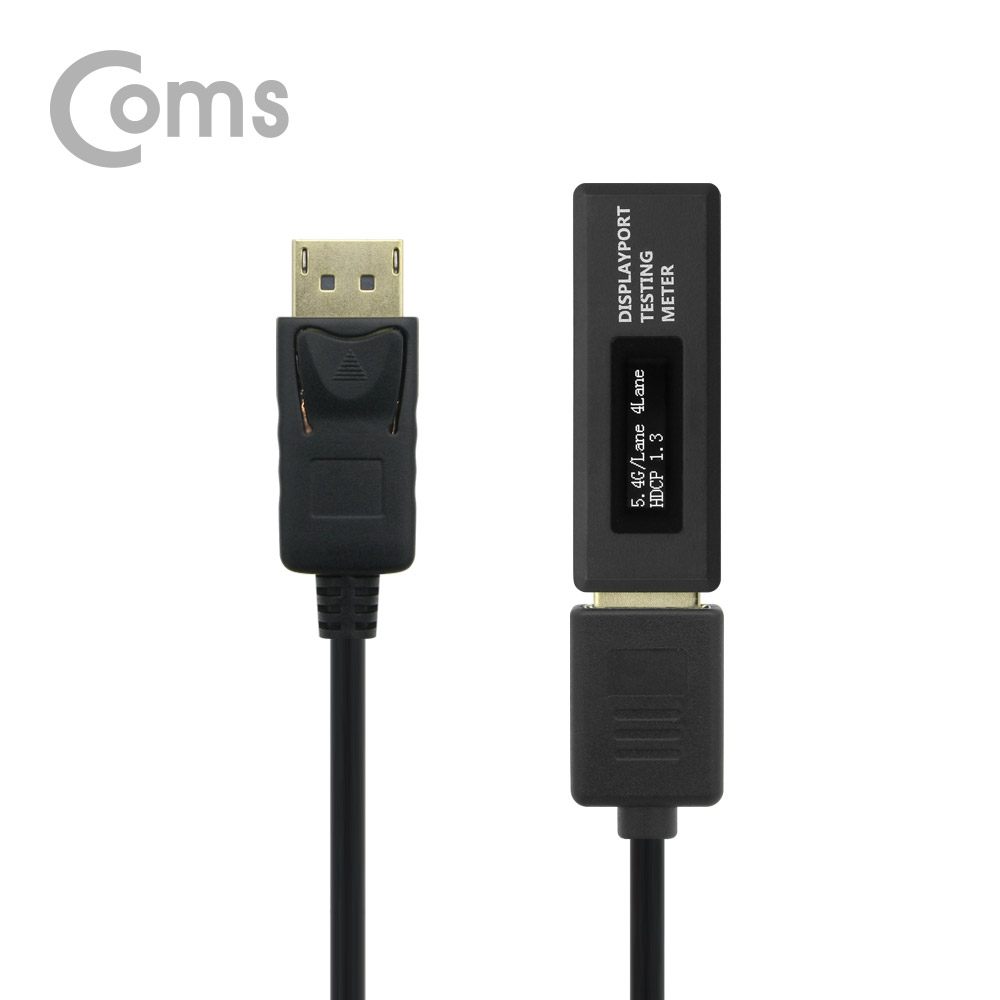 Coms DP 디스플레이 포트 기기 종합 테스터기 / 측정기(DisplayPort Meter Tester)
