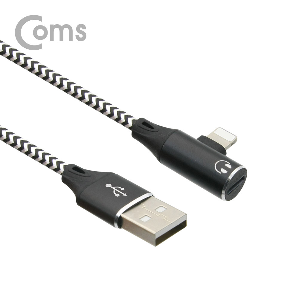 Coms 듀얼 iOS 8핀 케이블 / 3A 충전/데이터+음악감상(8핀 이어폰) / 1M