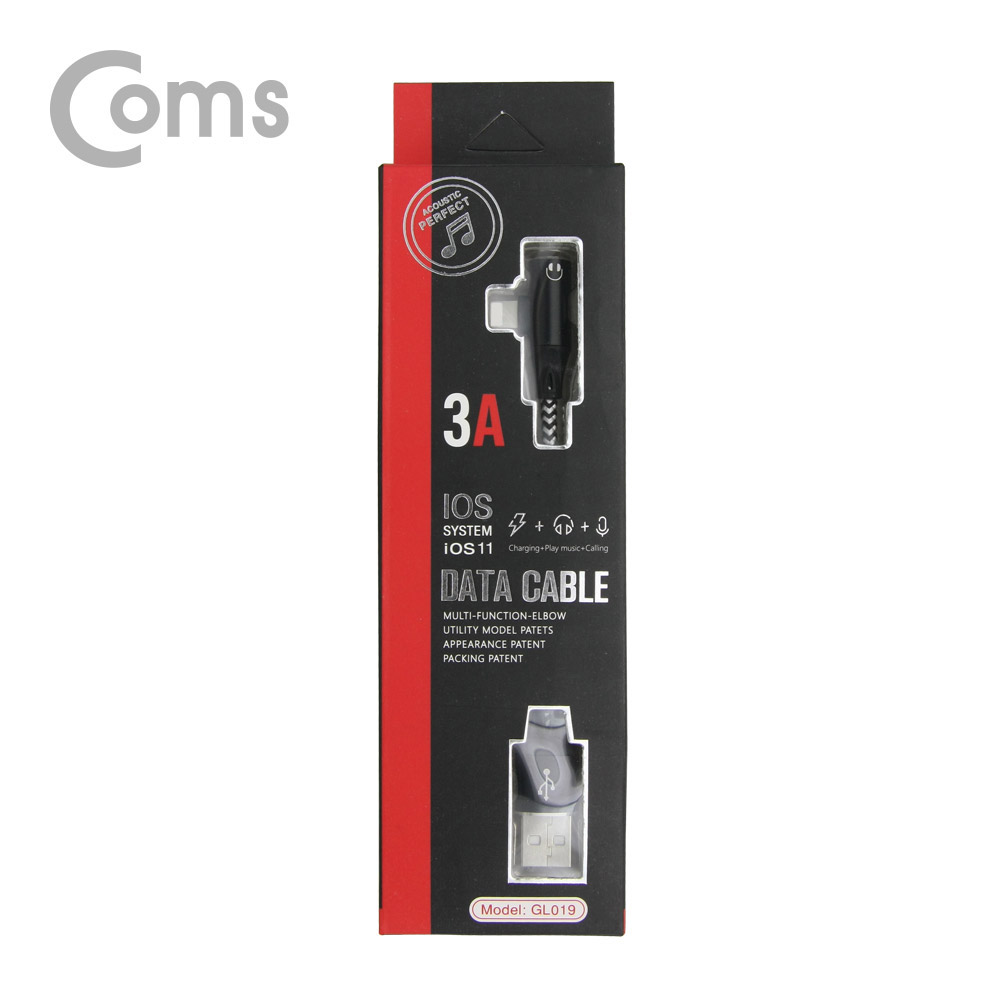 Coms 듀얼 iOS 8핀 케이블 / 3A 충전/데이터+음악감상(8핀 이어폰) / 1M