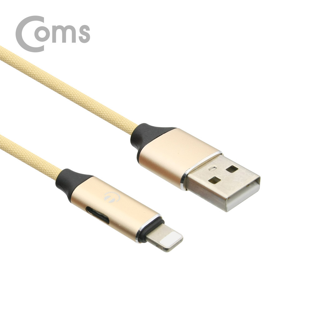 Coms 듀얼 iOS 8핀 케이블 / 충전/데이터+음악감상(8핀 이어폰) / 1M