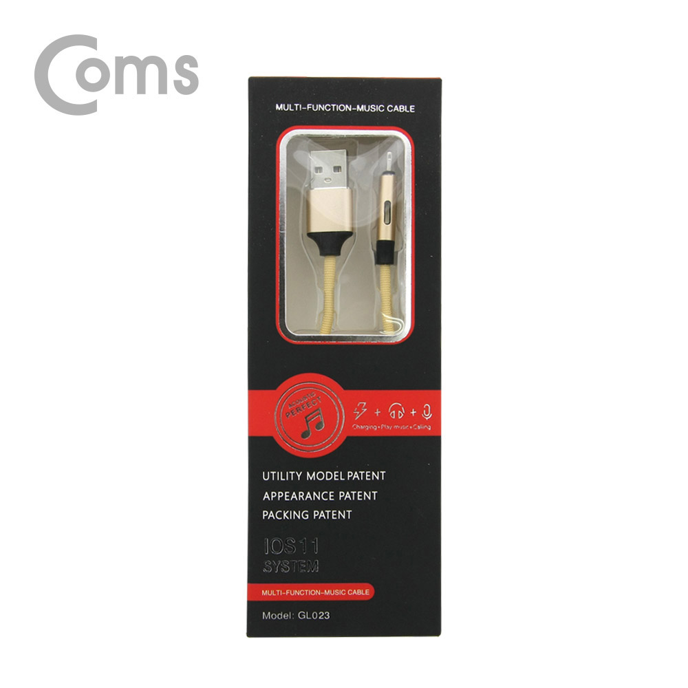 Coms 듀얼 iOS 8핀 케이블 / 충전/데이터+음악감상(8핀 이어폰) / 1M