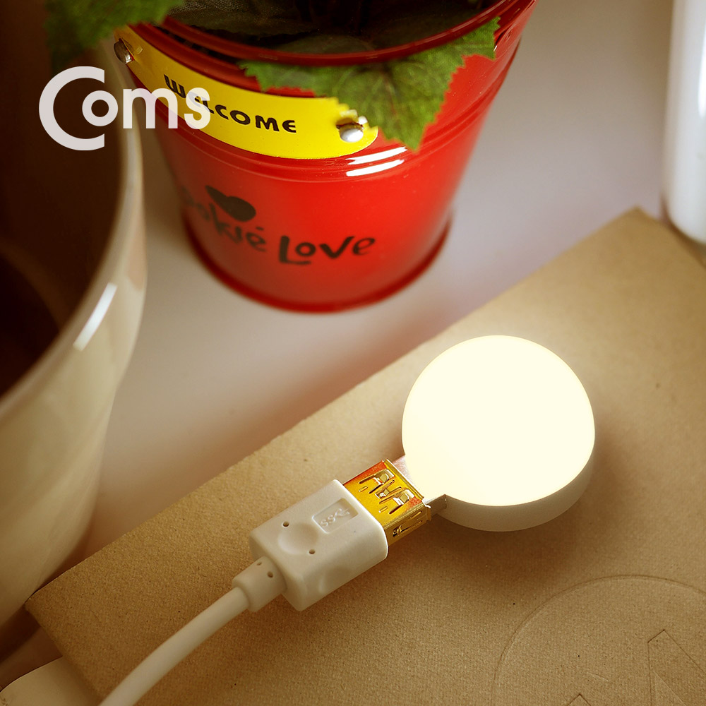 Coms USB LED 램프(전구형), Short, 측면 USB 2W/ Yellow Light