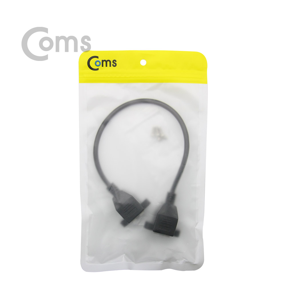 Coms RJ45 포트, 연결(FF)/ 30cm, STP 브라켓 연결용, 판넬형