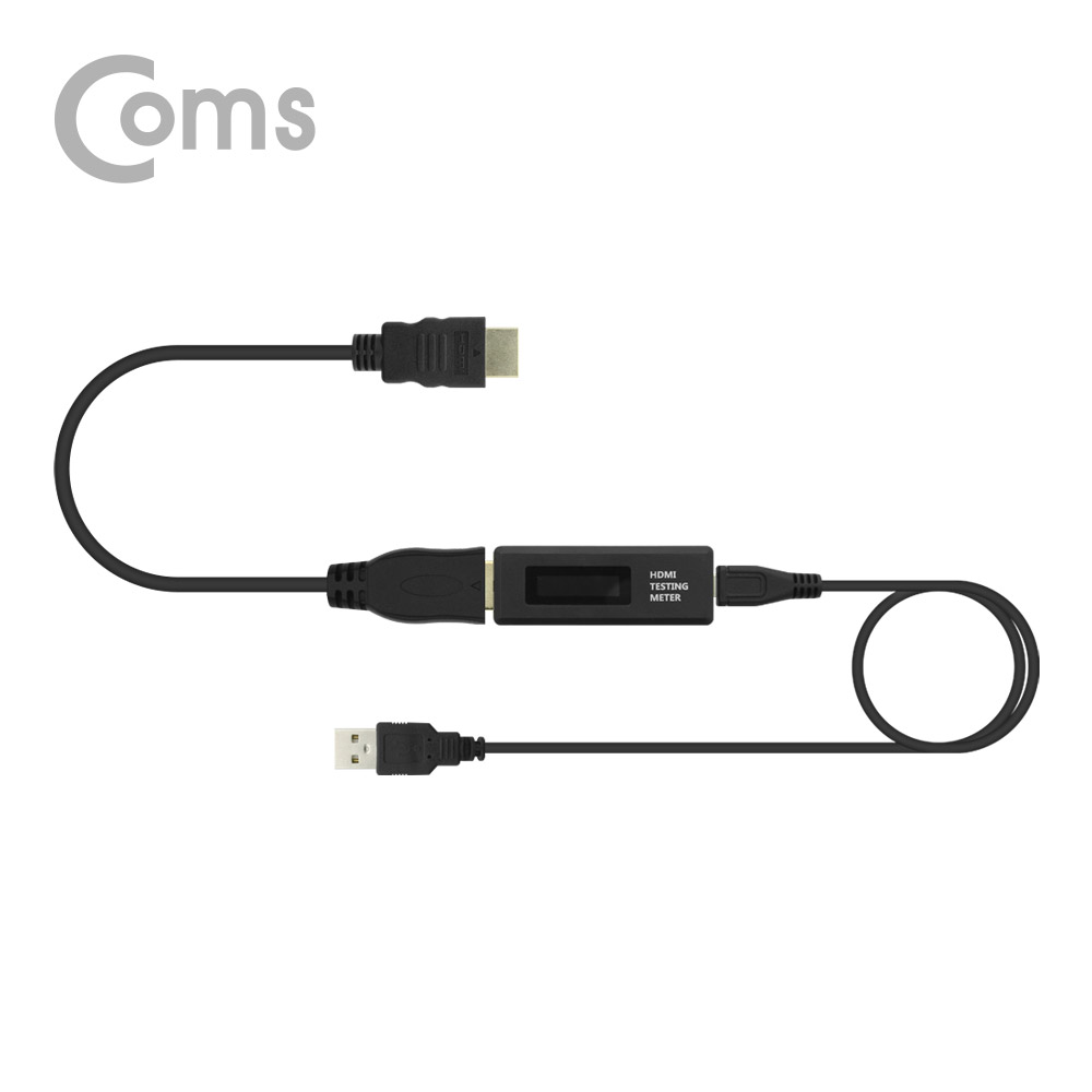 Coms HDMI 디스플레이 기기 종합 테스터기 / 측정기(HDMI Meter Tester)