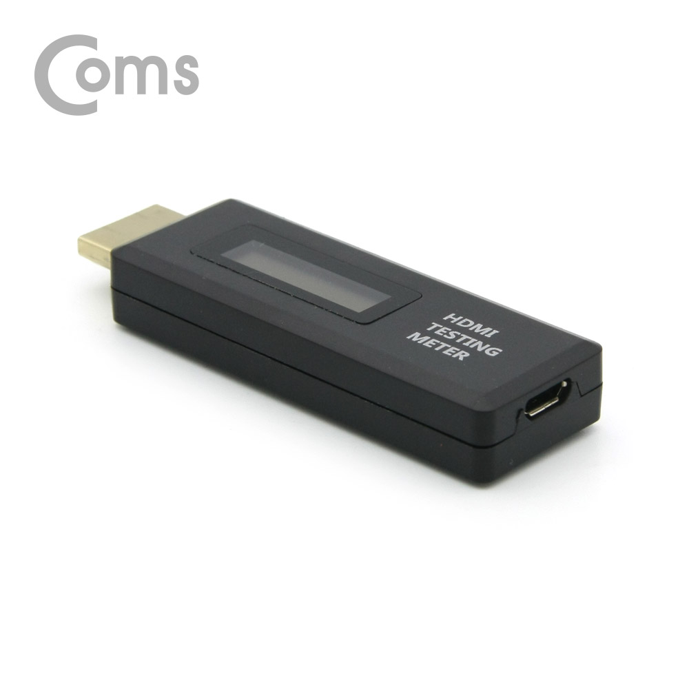 Coms HDMI 디스플레이 기기 종합 테스터기 / 측정기(HDMI Meter Tester)