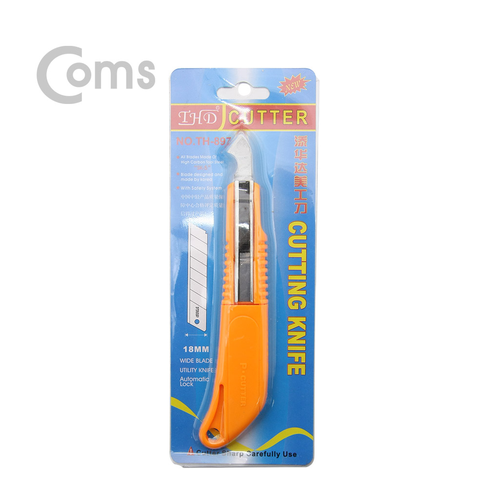 Coms 플라스틱 커터칼 / 공예용 나이프 / 아크릴 / 디자인
