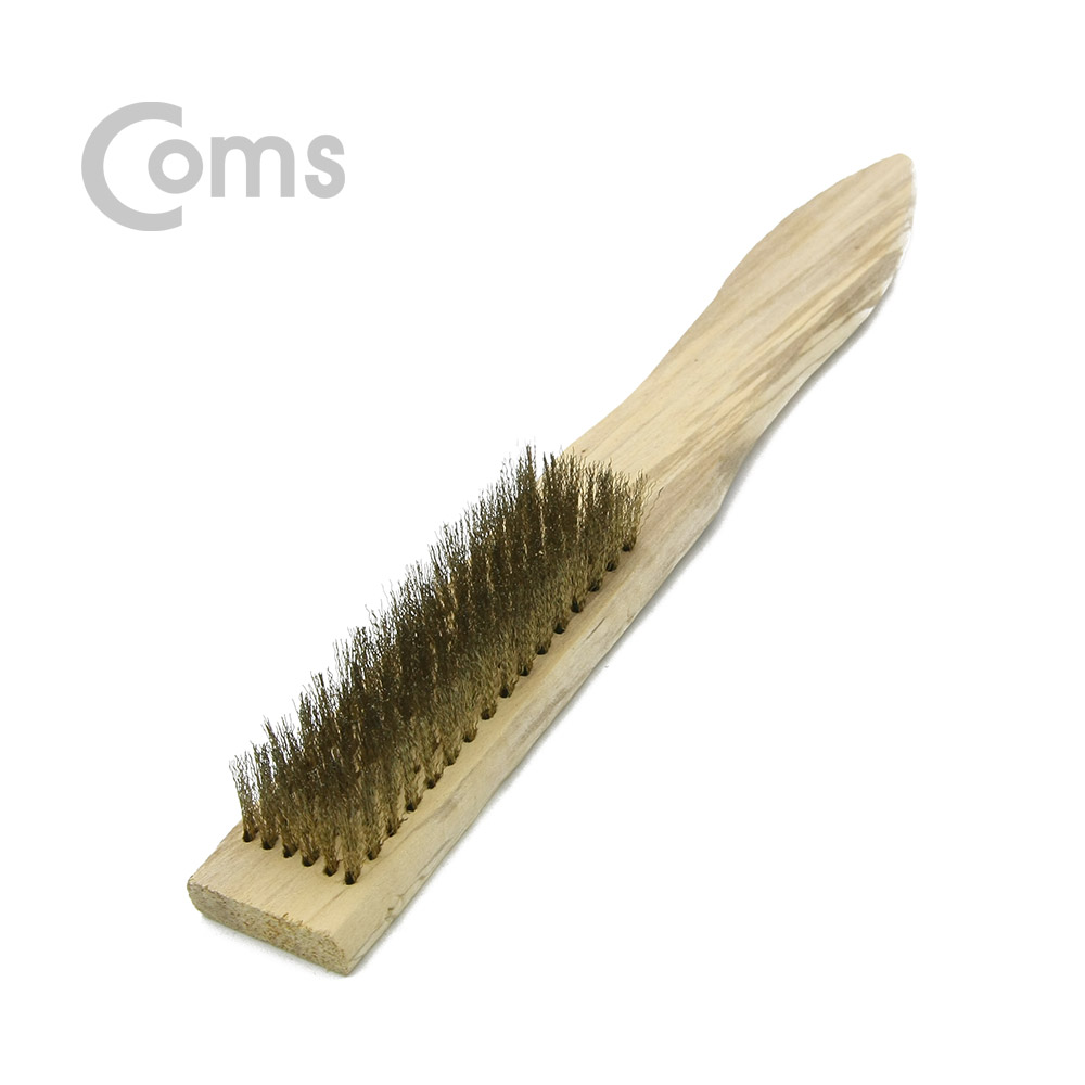 Coms 브러쉬(와이어), 20cm/ 나무손잡이 / 신주솔 / 황동 브러쉬 / 와이어 브러시 / 철 브러쉬