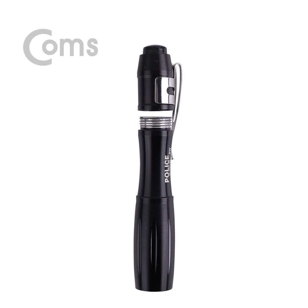 Coms LED 램프 / 손전등 (휴대용 랜턴/LED), 미니(AAA x 1ea 건전지 사용-별매)