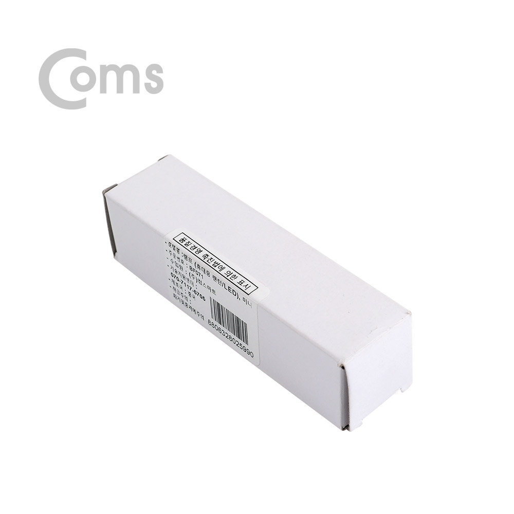 Coms LED 램프 / 손전등 (휴대용 랜턴/LED), 미니(AAA x 1ea 건전지 사용-별매)