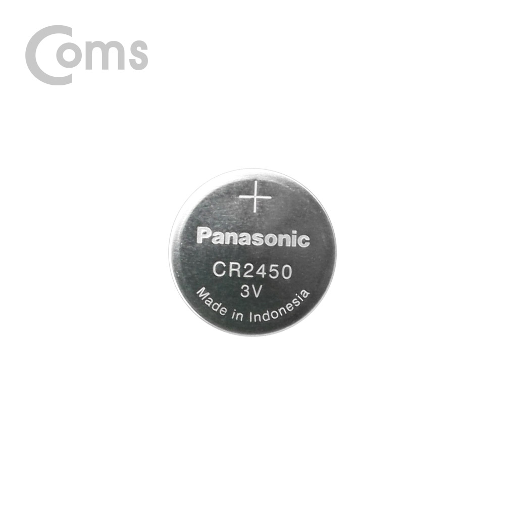 Coms 건전지 / 리튬 배터리 / 수은전지 / Panasonic, 파나소닉 / CR2450 / 3V / 1개입