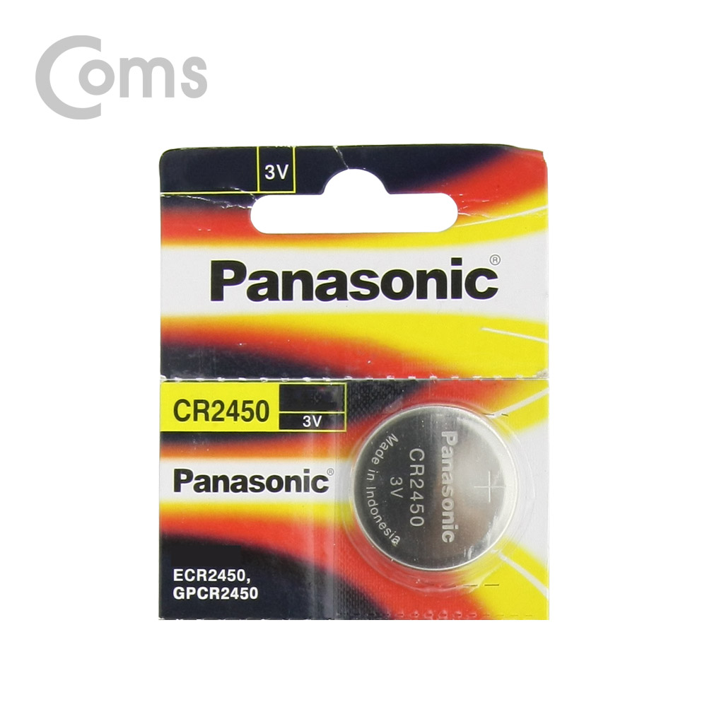 Coms 건전지 / 리튬 배터리 / 수은전지 / Panasonic, 파나소닉 / CR2450 / 3V / 1개입