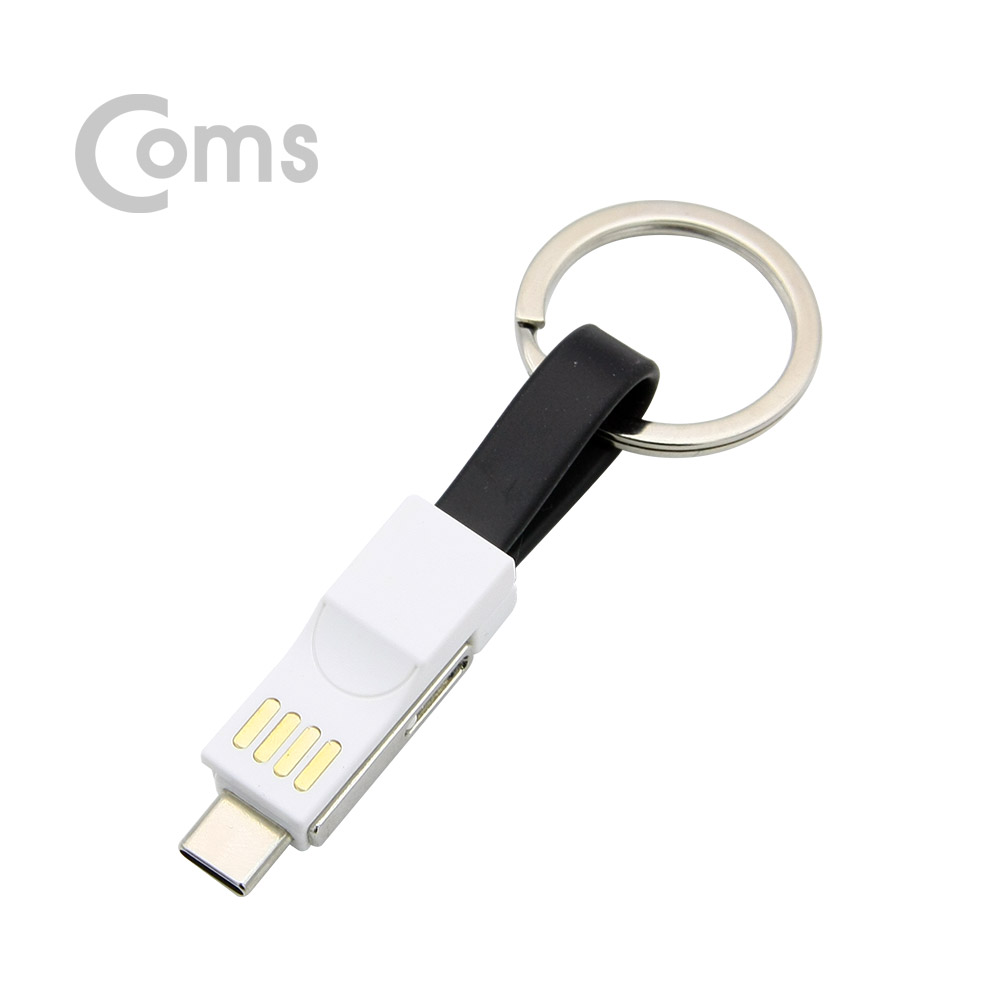 Coms Type C (USB 3.1) 스마트폰 멀티 케이블 / 자석/2 in 1 / Type C / iOS 8Pin  / Black