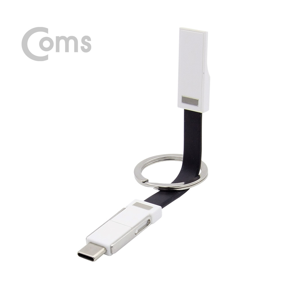 Coms Type C (USB 3.1) 스마트폰 멀티 케이블 / 자석/2 in 1 / Type C / iOS 8Pin  / Black