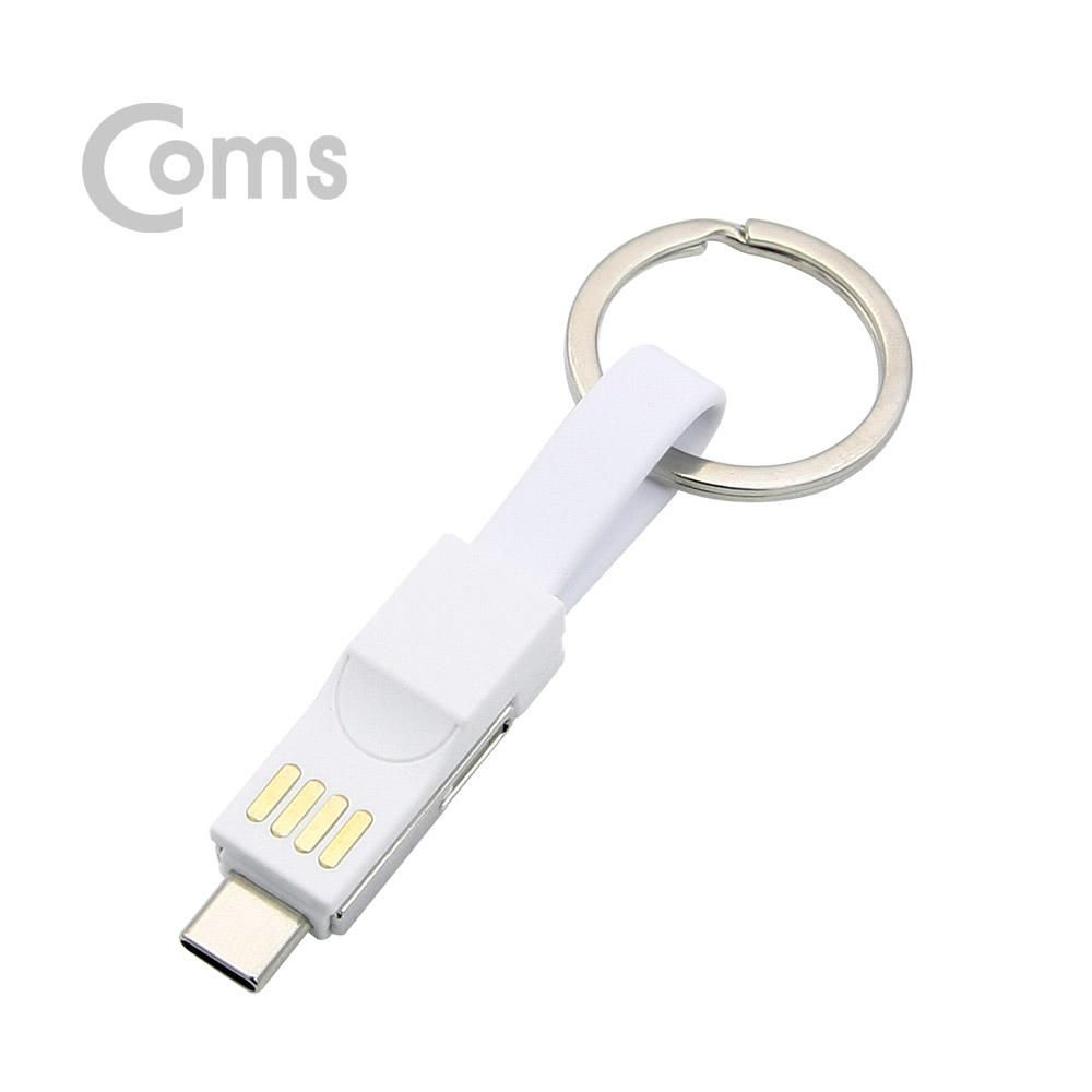 Coms Type C (USB 3.1) 스마트폰 멀티 케이블 / 자석/2 in 1 / Type C / iOS 8Pin / White