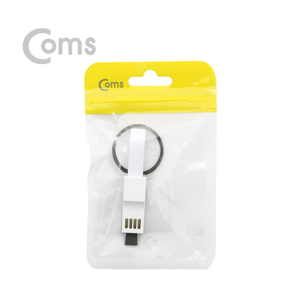 Coms Type C (USB 3.1) 스마트폰 멀티 케이블 / 자석/2 in 1 / Type C / iOS 8Pin / White