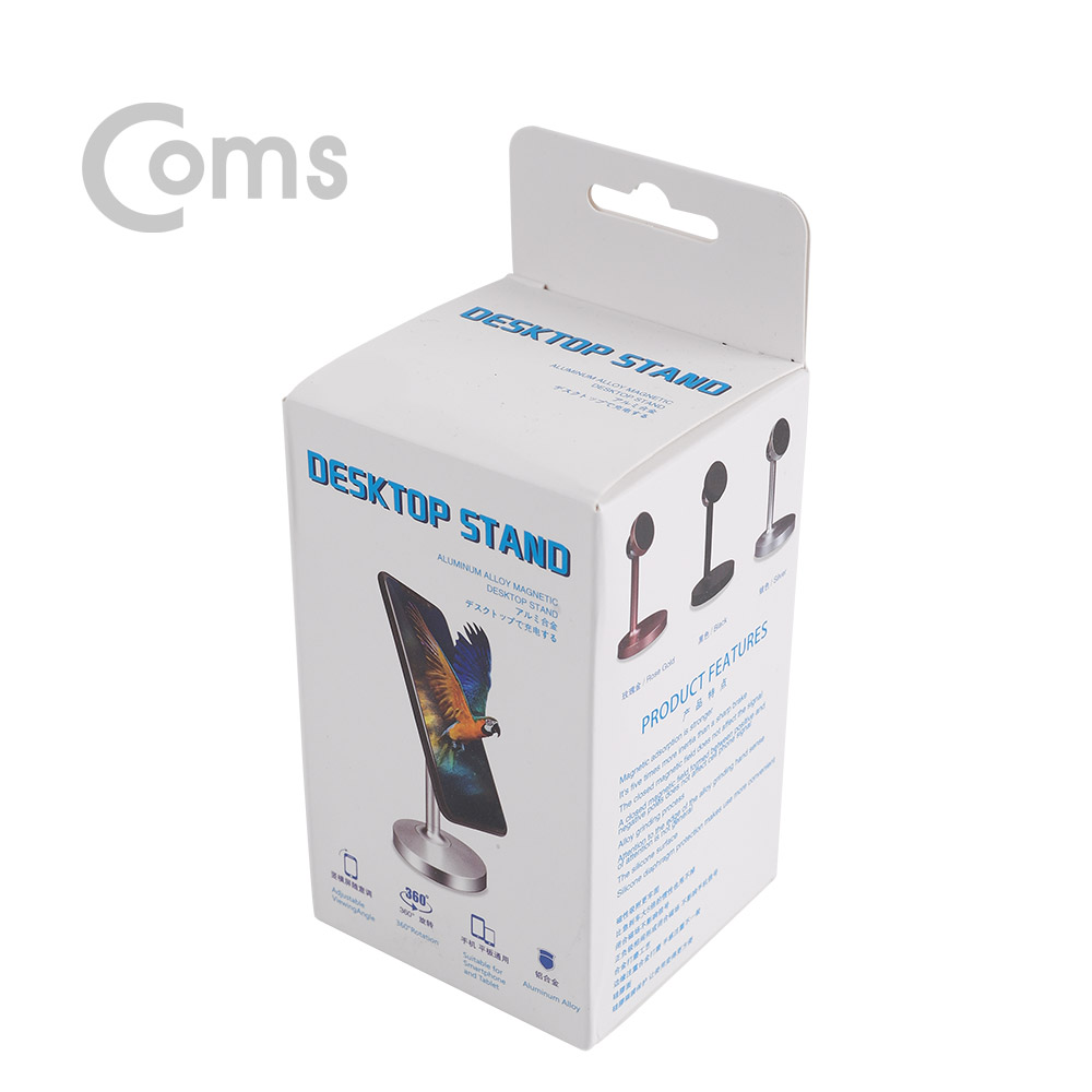 Coms  스마트폰 거치대, 탁상용/Silver 360도 회전형