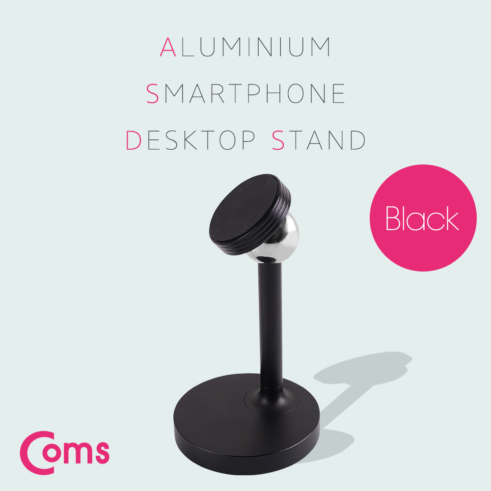 Coms 스마트폰 거치대, 탁상용/Black 360도 회전형