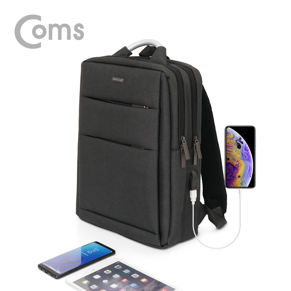 Coms 노트북 백팩 / 가방 / USB 충전