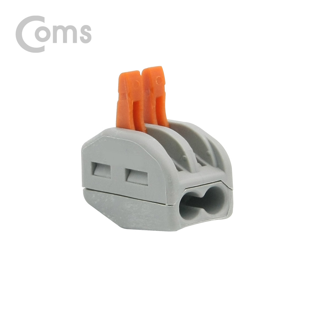 Coms 터미널 블록 2핀 / 와이어 커넥터 / 접속 단자 / Toolless / DC 전원 전용