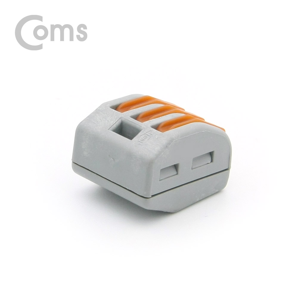 Coms 터미널 블록 3핀 / 와이어 커넥터 / 접속 단자 / Toolless / DC 전원 전용