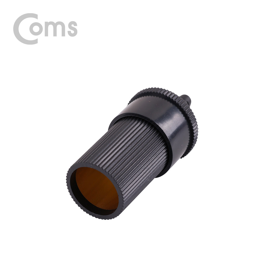 Coms 제작용 차량용 시거잭 / 시가잭 / Female