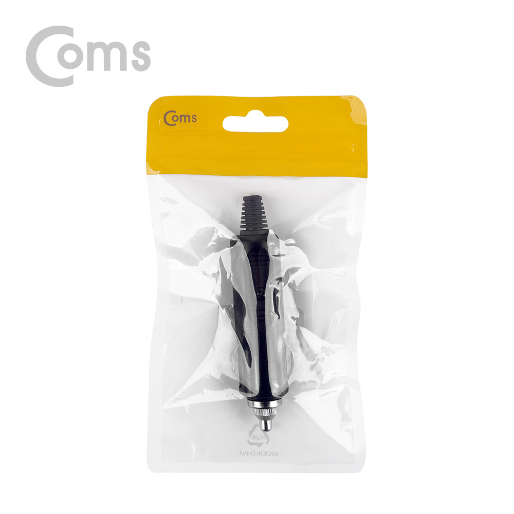 Coms 제작용 차량 시거잭 플러그 / 시가잭 / 시가 플러그