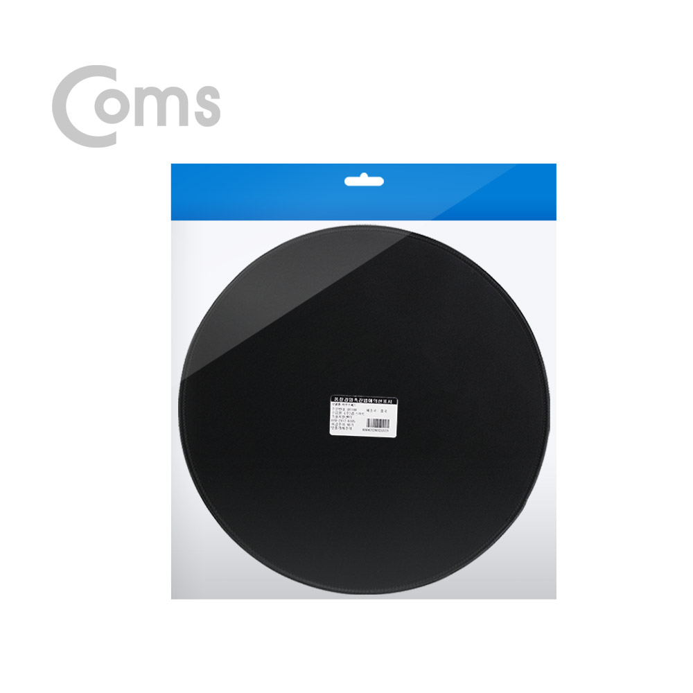 Coms 마우스 패드, 원형