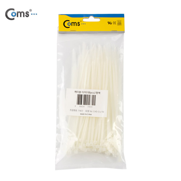 Coms 케이블 타이(100pcs), CHS-3 * 150/흰색, 150mm x 3mm