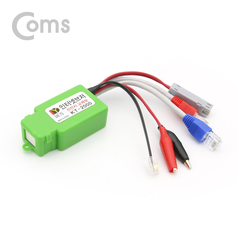 Coms 테스터기(인터넷부저-삑삑이) 단선체크, 멀티 / 랜선, 전화선, 전기선 / KT-2000