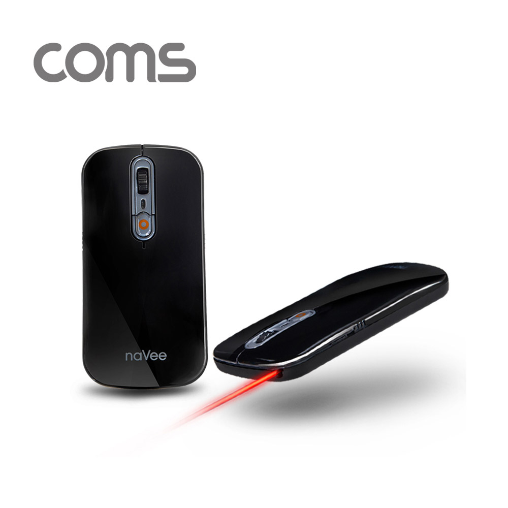 Coms 나비 레이저 포인터 / 무선 프리젠터 / 에어마우스 / 무선마우스