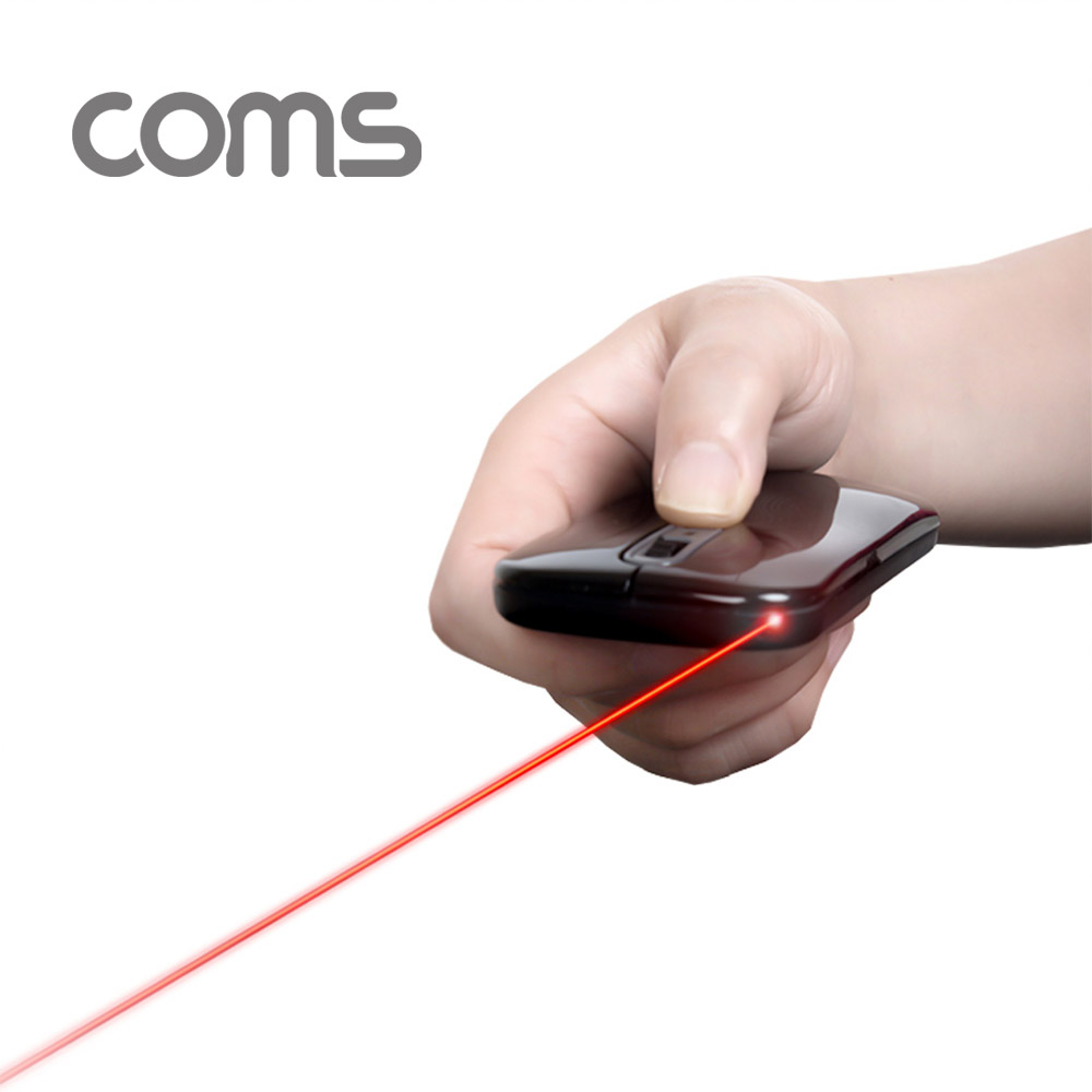 Coms 나비 레이저 포인터 / 무선 프리젠터 / 에어마우스 / 무선마우스