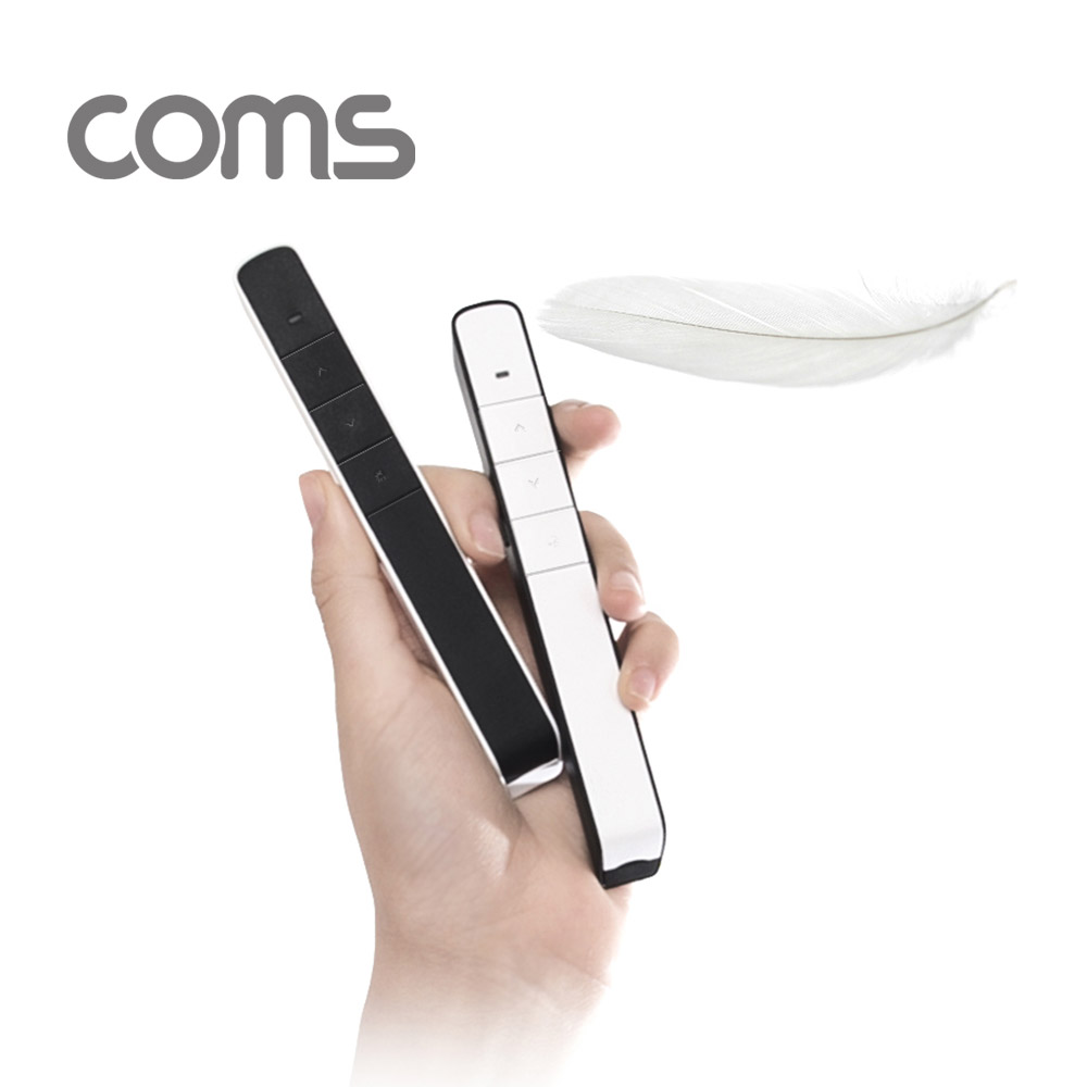 Coms ACE 레이저 포인터 / 무선프리젠터 / White