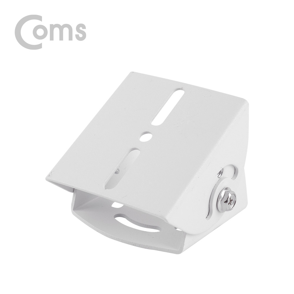 Coms CCTV용 거치대(White), 방수카메라용