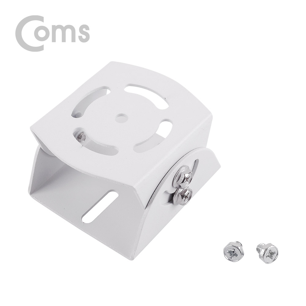Coms CCTV용 거치대(White), 방수카메라용