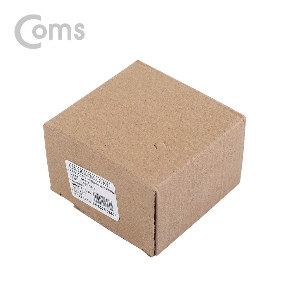 Coms CCTV용 거치대(White), 방수카메라용