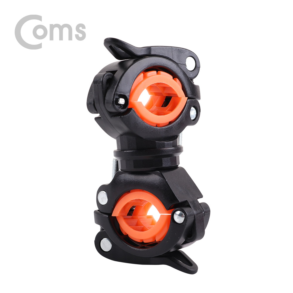 Coms 자전거 클립거치대, 전방램프 거치용(손전등/램프 별도구매)