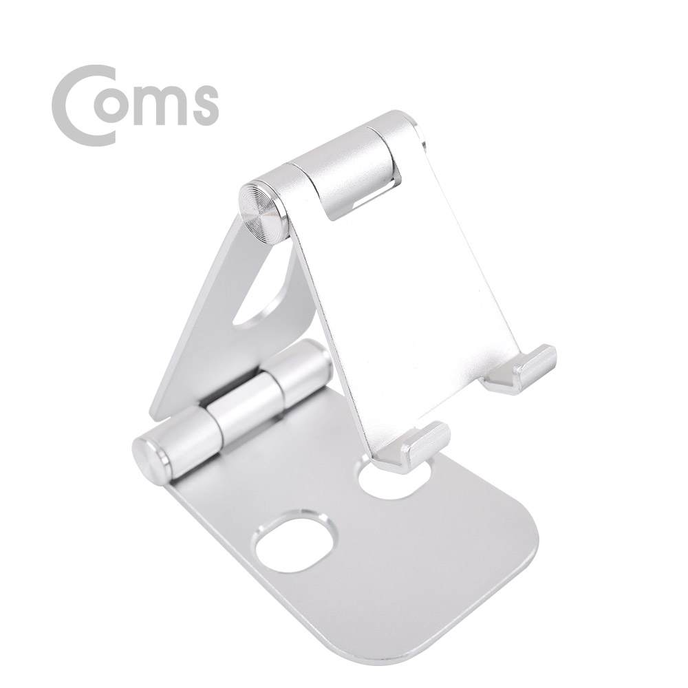 Coms 접이식 스마트폰 거치대 / 스탠드 / Silver / 각도조절